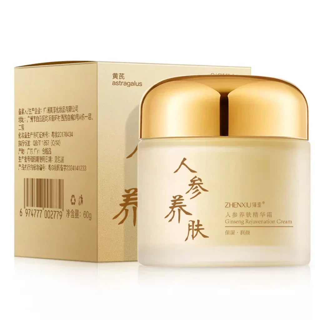 Ginseng Anti-Aging Cream for Deep Skin Care, Removes Dark Spots, Fades Wrinkles